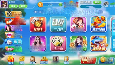 850最新版版豪华版